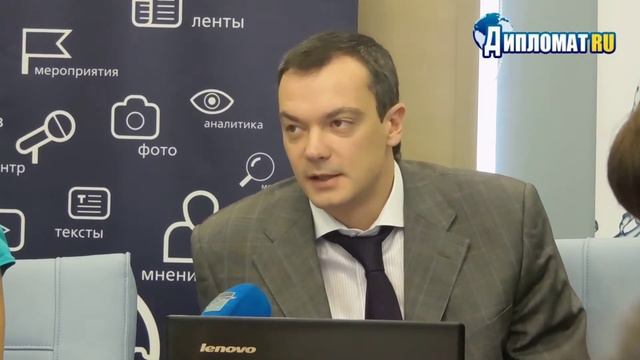 Забота о водных ресурсах России смотреть онлайн