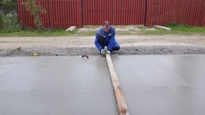 Бетонный заезд в гараж