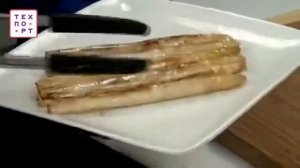 Многофункциональный кухонный пинцет Tescoma Presto