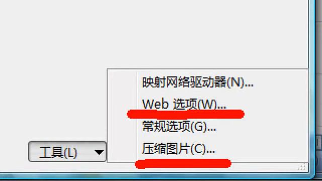 excel 4 打开和保存 смотреть онлайн
