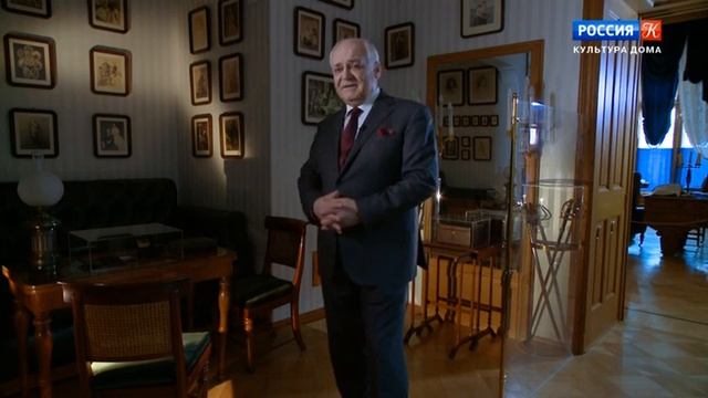 Теория заговора