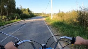 Рига 13