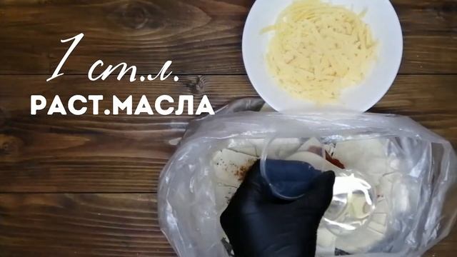 Хрустящие Чипсы из лаваша за 5 минут Без возни! Вкусно | Crispy chips from the hash in 5 minutes