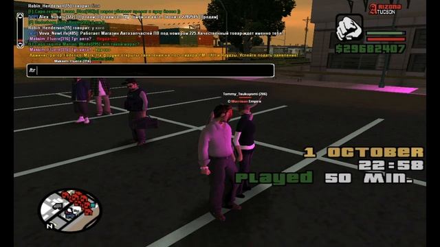 GTA San Andreas SAMP Когда закончится полоса неудач? ЖИЗНЬ БАРЫГИ #1 ?? смотреть онлайн