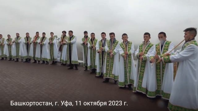 День Республики Башкортостан!!!!
С праздником друзья!!!!