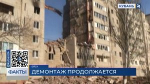 Рабочие разобрали подъезд многоэтажки в Ейске, поврежденной при авиакрушении