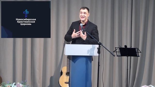 Что такое церковь? Здоровое сообщество || Воскресная служба