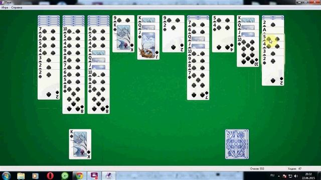 Пасьянс паук. Личный рекорд смотреть онлайн