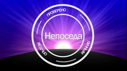 Медицина и лекарства Дадунхай