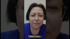 Осушение квартиры после залива Волгоград. Отзыв клиента !!!