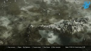 Моды на Скайрим. Раса Народ тьмы + тёмная броня и мечи