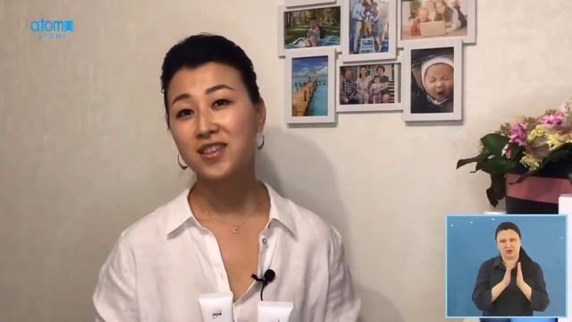 Защита от солнца на каждый день "Sun stick" Атоми/Atomy SPF 50+/PA ++++ обзор от А. Ким смотреть онлайн