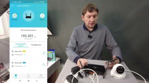 Подключение видеокамеры камеры Линия к интернету