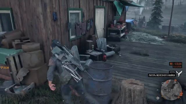 Жизнь после (Days Gone™), совместное (слепое) прохождение #19 смотреть онлайн