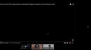 ВЫЧИСЛИЛ КТО ОТПИСАЛСЯ??? И НАВЕЛ ПОРЧУ...?