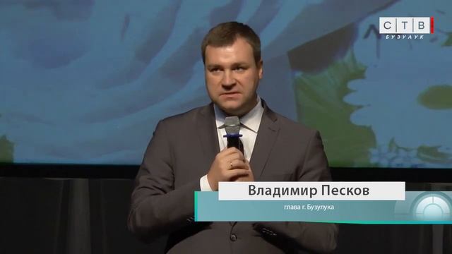 Поздравили пап с праздником смотреть онлайн