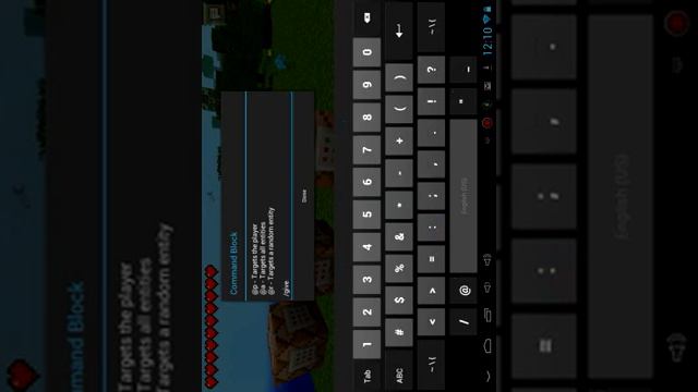 Командный блок в майнкрафт 0.8.1 смотреть онлайн