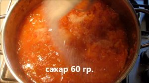 Кабачковая икра. Просто, быстро и вкусно!