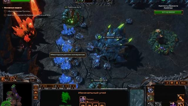 Starcraft 2 Совмеска за дехаку по музычку без микро (разминка,пробный стрим) смотреть онлайн