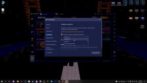 КАК НАСТРОИТЬ BLUESTACKS ДЛЯ STANDOFF 2? / КАК СДЕЛАТЬ 240 ФПС В СТАНДОФФ 2 / БЛЮСТАКС 4 ДЛЯ СТАНДО