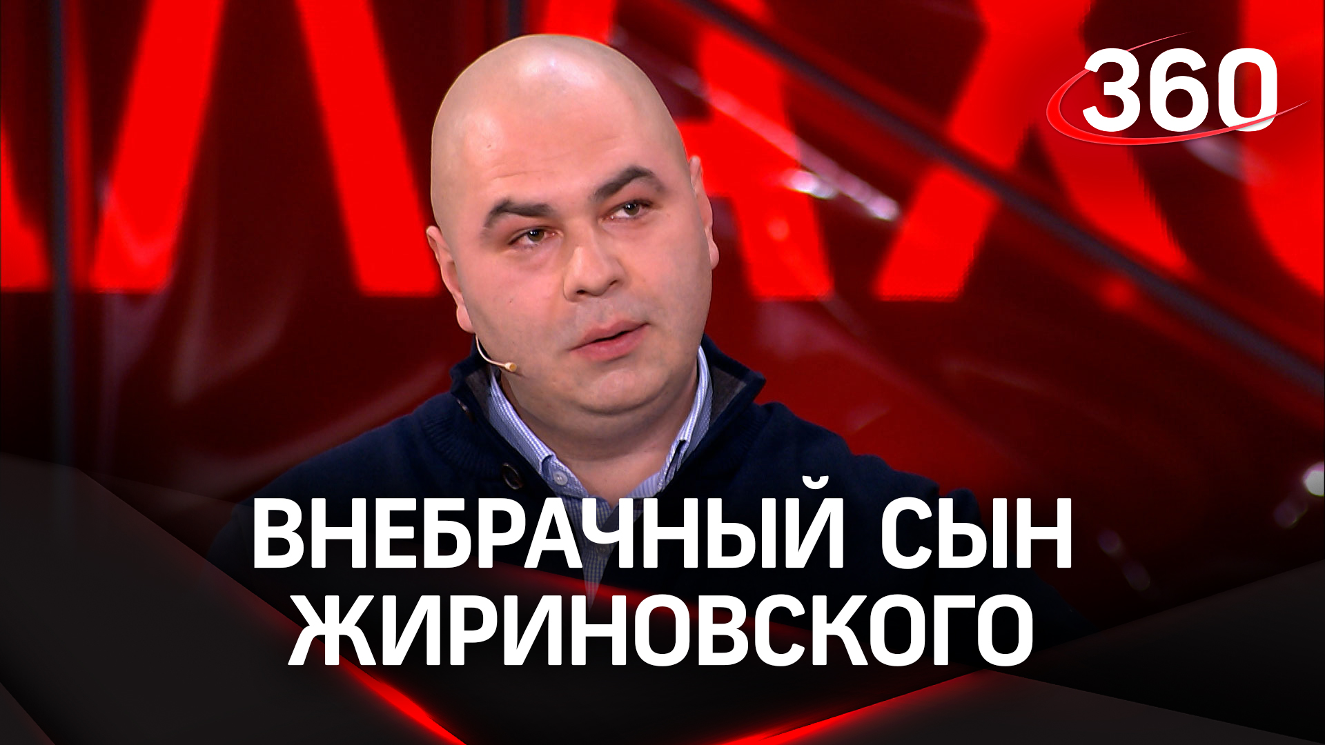 Внебрачный сын Жириновского Олег Эйдельштейн потребовал в суде признать Владимира Вольфовича отцом