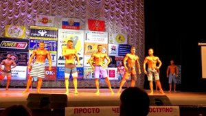 Пляжный бодибилдинг, натурально   Это возможно! Чемпионат по бодибилдингу «Мистер и Мисс Тула – 201