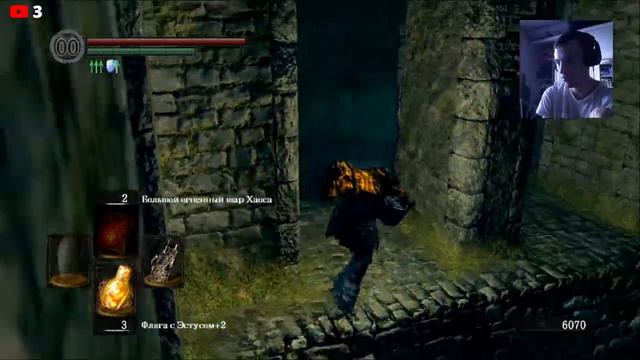 Dark Souls на PS3, давайте страдать вместе ! (дарк соулс стрим 5)
