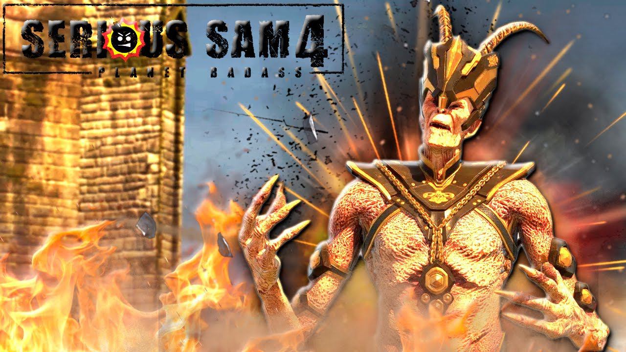 [#14] КАК УБИТЬ АХРИМАНА В Serious Sam 4 полное прохождение на русском
