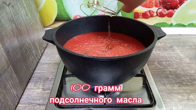 Маринованные помидоры в собственном соку с луком! Обалденный рецепт!