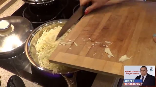 Солянка из капусты с колбасой