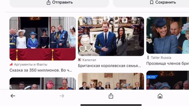 ?НЕТИПИЧНЫЙ КОНКУРС КРАСОТЫ В МОБИЛЬНОЙ АВАТАРИИ|May be
