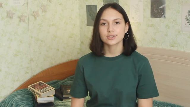 мои любимые книги | ЧТО ПОЧИТАТЬ?