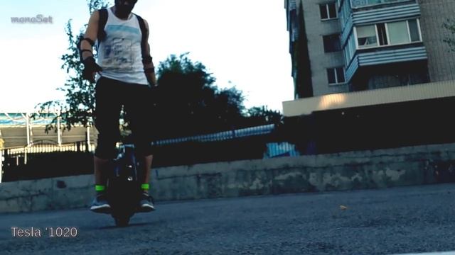 GotWay Tesla '1020 смотреть онлайн