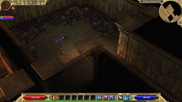 Titan Quest | Gameplay