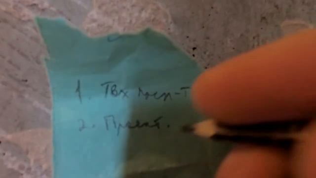 Перепланировка квартиры! Как узаконить перепланировку! Согласование перепланировки / Ремонт квартир