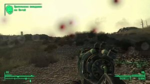 Fallout 3 всё испортил и это хорошо
