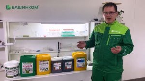 Использование препаратов БашИнкома Фитоспорин-АС, Триходермикс и БиоАзФК