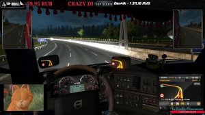 EURO TRUCK SIMULATOR 2 - ДОМ НА КОЛЕСАХ