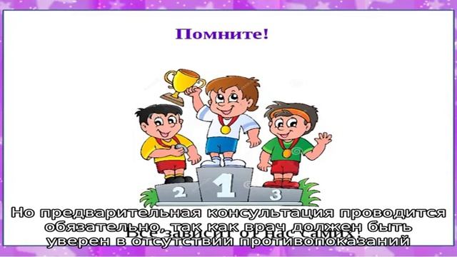 Сколько держится эффект от «Ботокса»