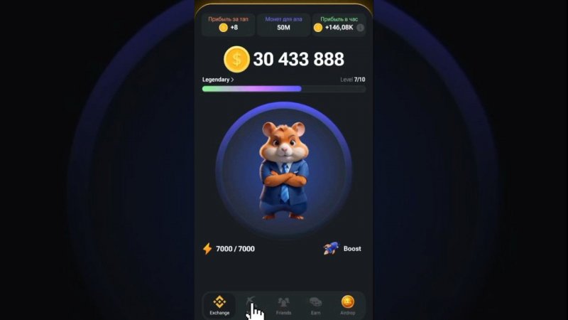 HAMSTER KOMBAT - New 3 combo cards how to collect all the cards#shorts #hamsterkombat #ShadowGames