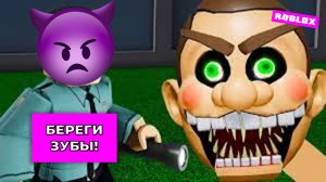 Злой зомби дед и побег из дома в Роблокс
Angry zombie grandfather and Roblox house escape