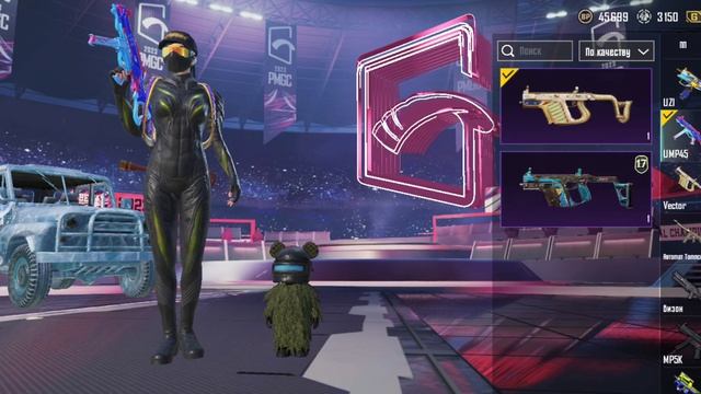 продажа аккунта цена: 6500 смотреть онлайн