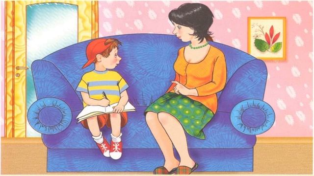 ПРИТЧА О ЧУДЕСАХ И ДОБРОТЕ. ПСИХО ТВ смотреть онлайн