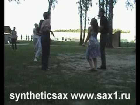 Syntheticsax саксофонист