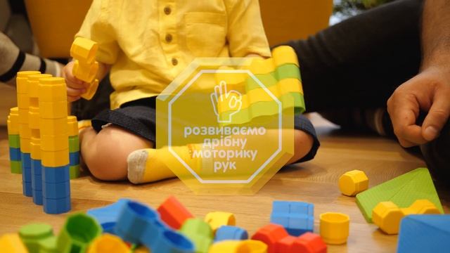 «Octagon» - конструктор для малышей/ «Octagon» - конструктор  для малюків