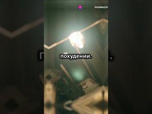 Сборник рассказов «Будь эффективен! Жажда жизни с гарантией»