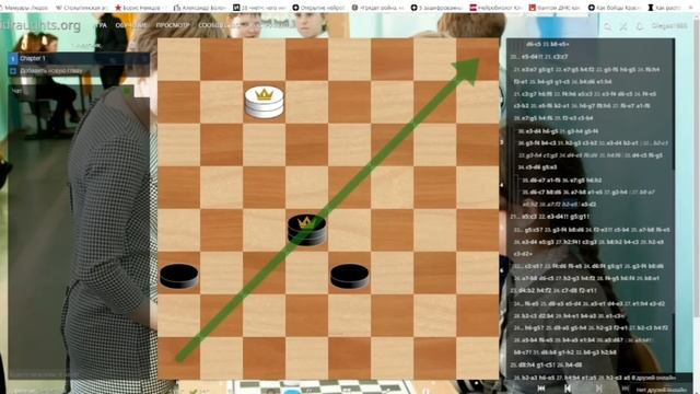 Шашечный дебют "Кол-угловик". Как победить за черных? смотреть онлайн