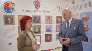 В парке Амбулаторного Периода