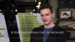 Программа Сверхспособности. Суперпамять. Канал Наука 2.0