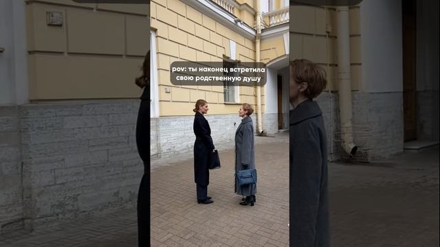 Знакомо? #стильныйобраз #женскаяодежда #костюмы #платье #жакет #российскиедизайнеры #пальто